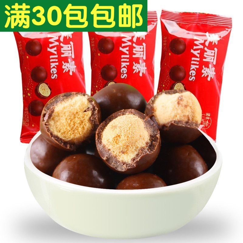 Leung Feng Mylikes Milk Chocolate 25g Nostalgia 80post classic leisure snacks(30