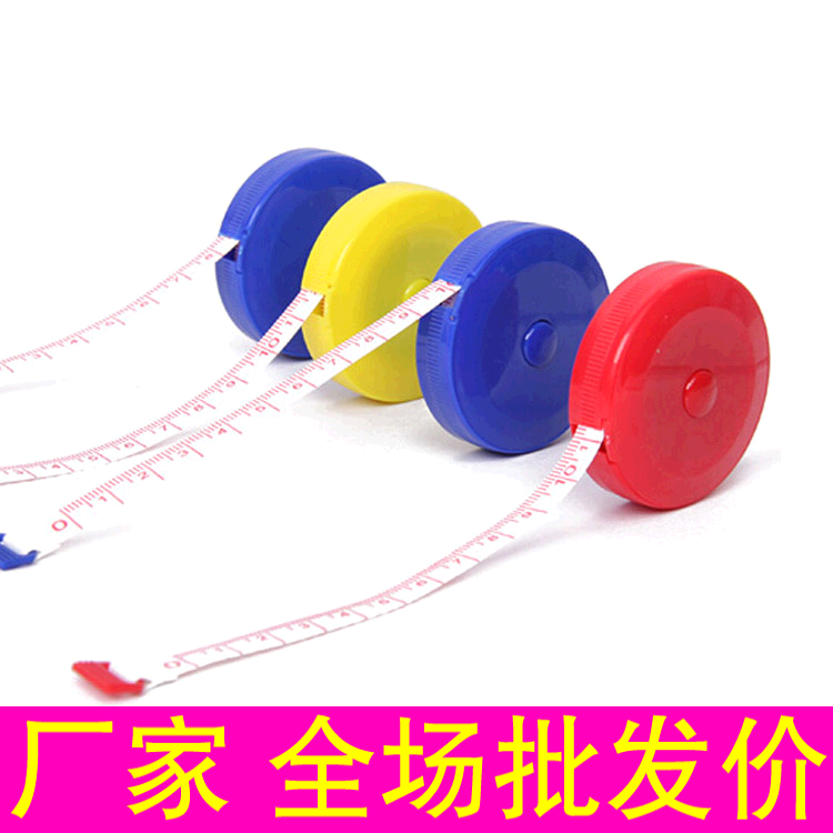 Leather tape measure Soft ruler Waist gauge Small ruler Retractable tailoring ruler Mini tape measure