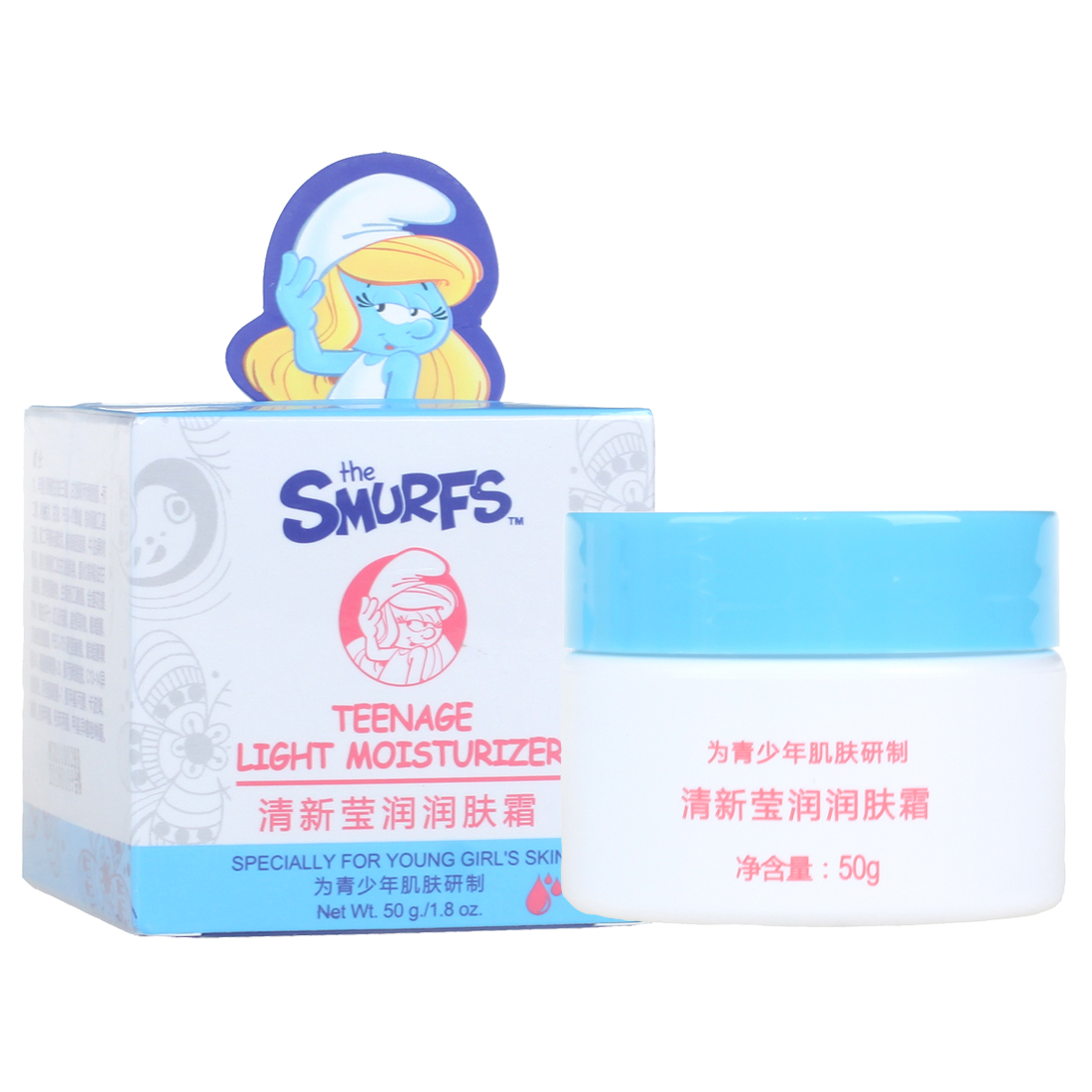 艾芭薇 清新莹润润肤霜50g 青少年滋润护肤霜 学生保湿霜润肤霜