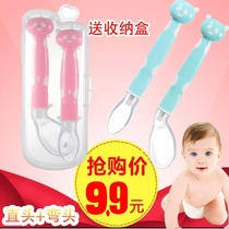 Baby silicone elbow soft spoon twisted baby spoon childrens Bowl Spoon tableware newborn feeding water to eat supplementary food spoon