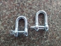 Galvanized national standard galvanized shackle iron D type shackle 10mm