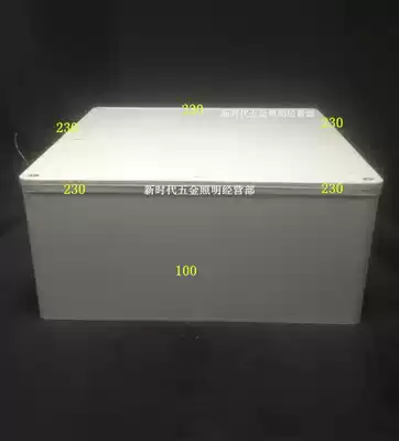 Guan Zhixiong waterproof box passing box back box distribution box power supply plastic bottom box junction box 230*230*100