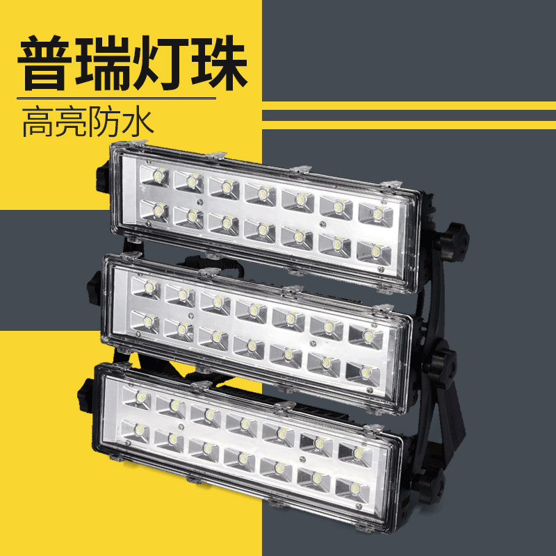 ������˹led������HC-GTG15-60W