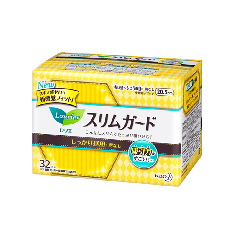 花王 乐尔雅 特薄日用无护翼卫生巾纯棉20.5cm 32片