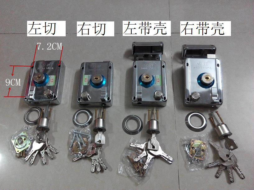 Promotion one-word computer key anti-theft door lock rental wooden door iron door old-fashioned exterior door lock