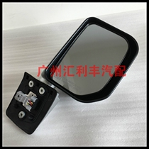 Suitable for 07-20 FJ cool road rear-view mirror assembly inverted car mirror assembly Cool Luther FJ outside reflective mirror