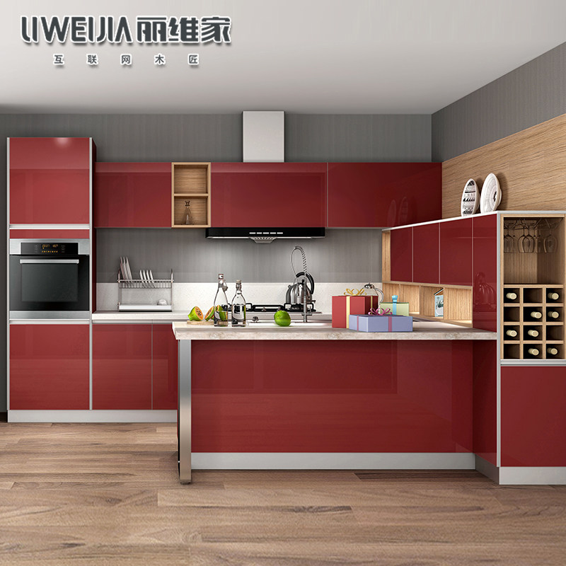 ��ά�ҳ����װ�ع� ��Ȩ����100��300