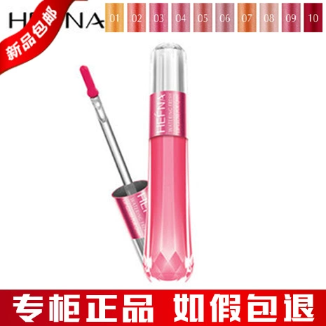 [Clear Special 9.9] Counter chính hãng Han Fenna 05QMM Fresh and Tender Lip Gloss 5g Dưỡng ẩm và Giữ ẩm - Son bóng / Liquid Rouge