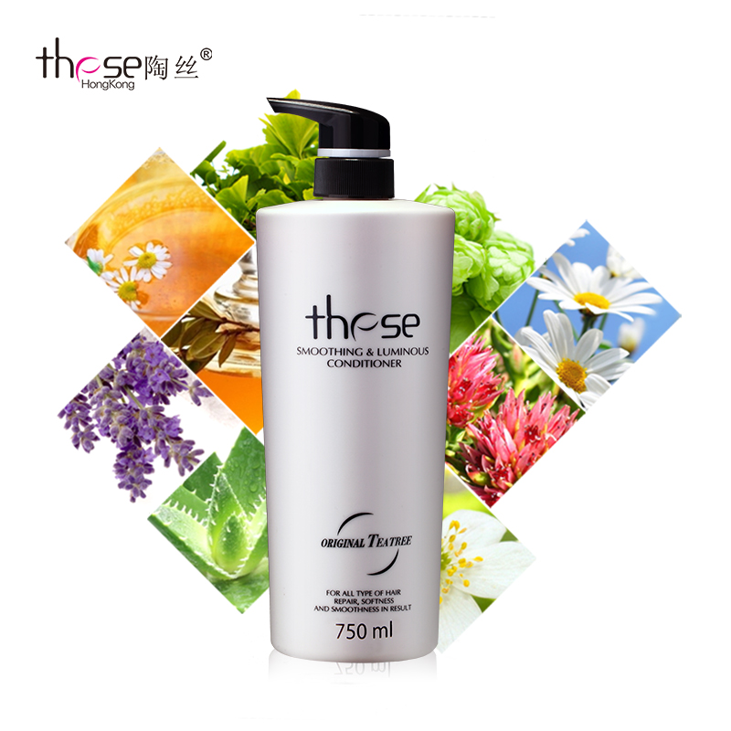 These陶丝 顺滑修护柔滑护理结构素750ml 柔软顺滑护发素