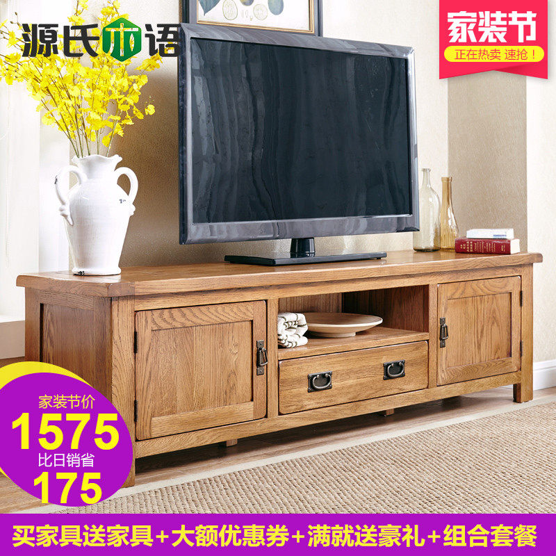 Դ��ľ��ȫʵľ���ӹ�Y0131