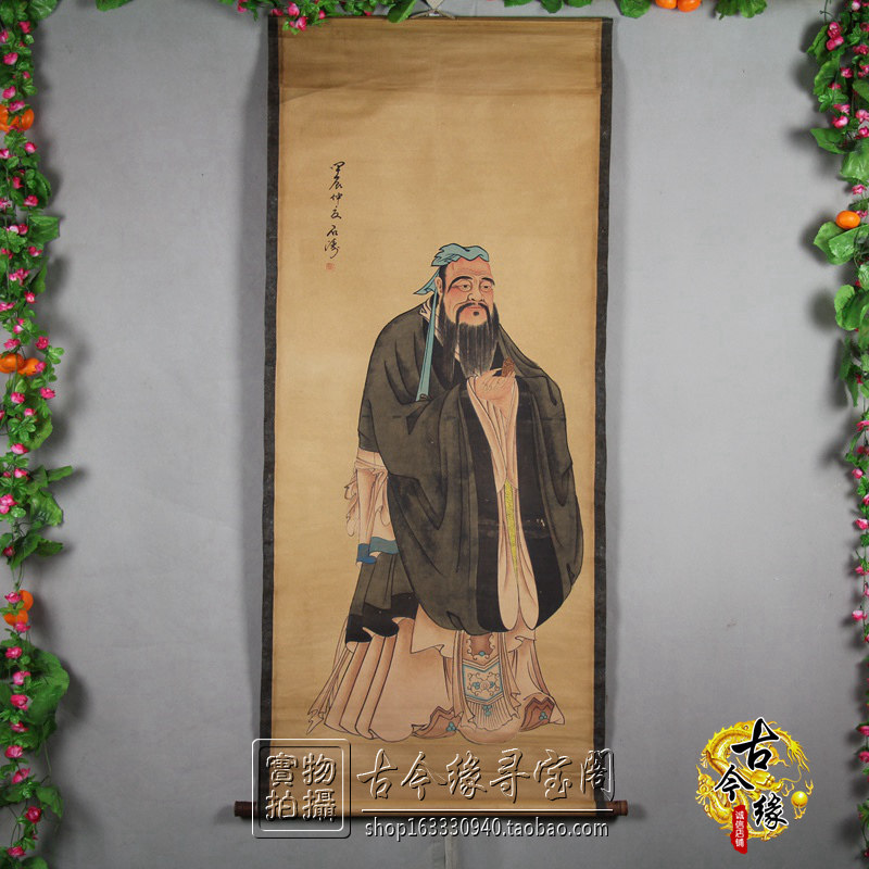 Vintage object picture Antique ornaments Calligraphy and painting Embroidery Chinese painting Landscape painting Living room decoration Hanging painting Wall painting Confucius figure