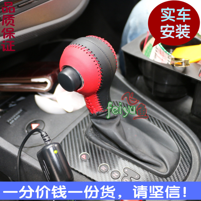 Seat LEON special hand-sewn leather gear set handbrake set car handle set personalized custom interior modification
