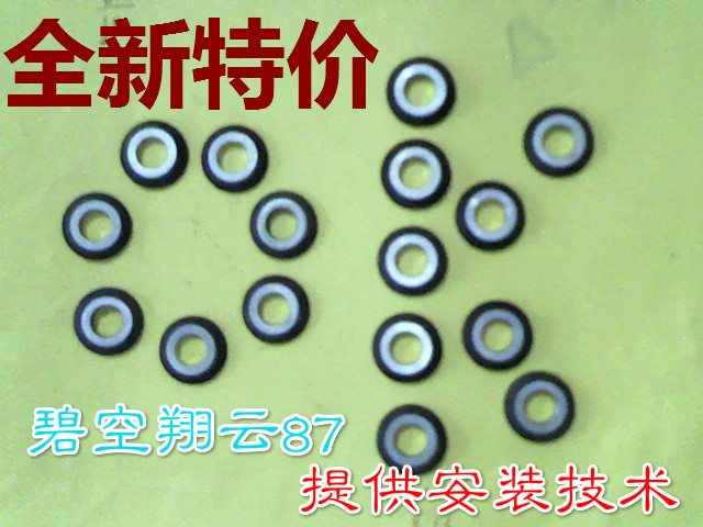 New Epson PLQ 20K 90K Nozzle Pointing Wheel Detection Wheel Leather Wheel