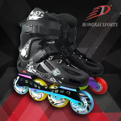 HK professional speed skating adult men's and women's large size ice skating ski roller skates Flash fancy flat flower single in-line roller skates