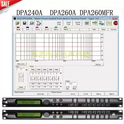 DPA240A Audio Processor Software DPA260mfr Processor Software DPA260A Processor Software