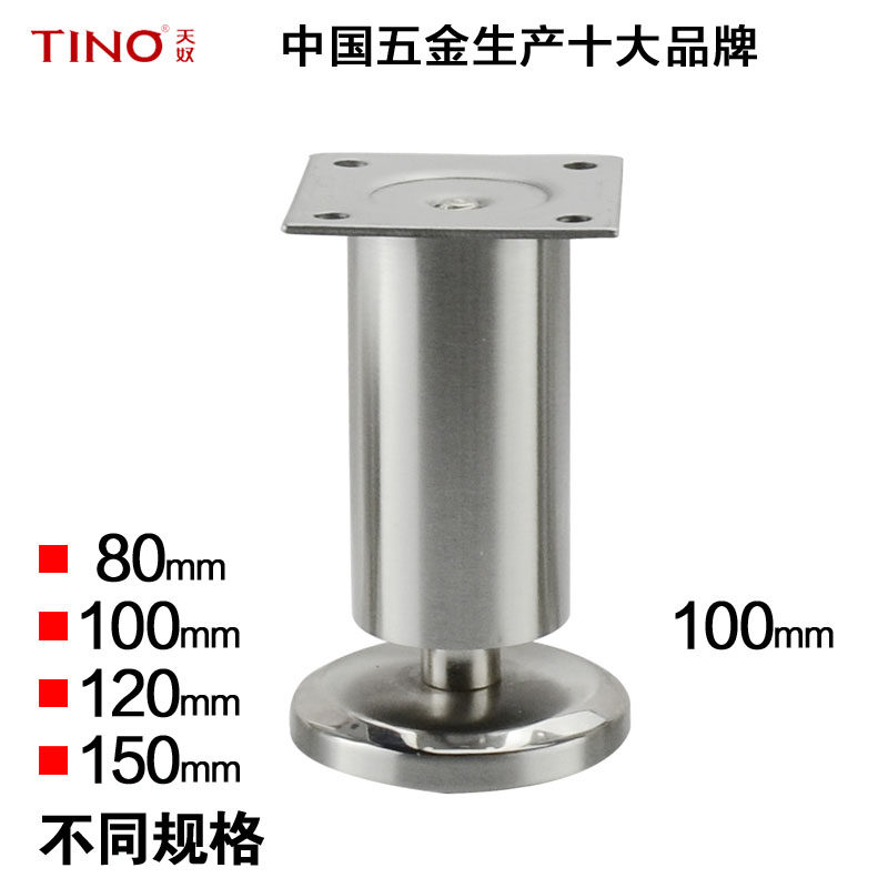 ��ū����ֳ����TA-S0810