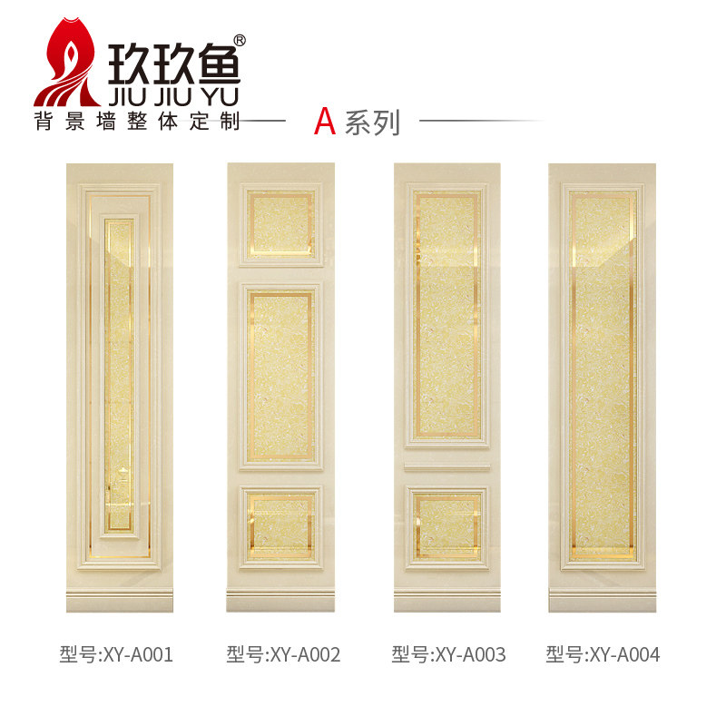 �����������ʯ��ǽ��