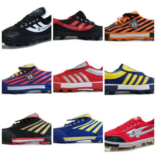 Double star unisex children's football shoes A b red star celebrity colorful Ares series football training shoes