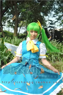 (March 8 Alliance) Oriental project cos big fairy cosplay lakeside fairy