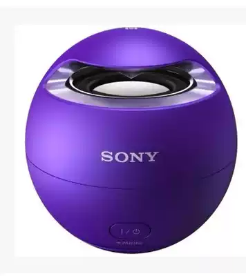 SONY SONY SONY original NFC connection wireless Bluetooth speaker SRS-X1 waterproof