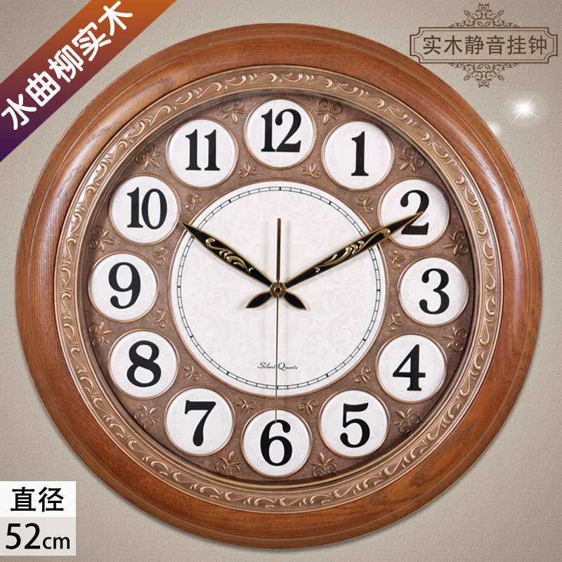 TQJ large number circular living room solid wood wall-mounted bell European style hanging table decoration quartz clock table mute bedroom clock