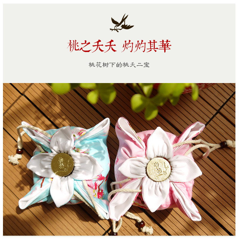 (materia ten) Peach Aborted Companion Gift of the Courtesy Broth Suit Tradition Wedding Gift Wedding Gift couple gifts