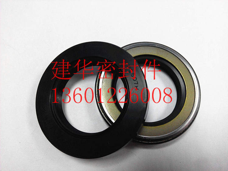 NOK Japan standard high pressure skeleton oil seal AP 2507H 42*65*12