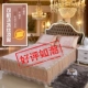 Washable ghế mùa hè lụa băng ba mảnh phần giường váy đúp 1.5m1.8m2 m giường mat mat Nam Cực - Thảm mùa hè chiếu điều hòa cao su non 5d Thảm mùa hè