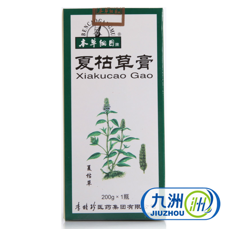 本草纲目 夏枯草膏 200g*1瓶/盒