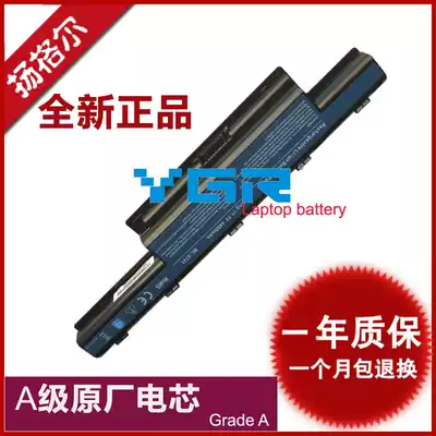 Founder founde R410 CPP02 CP301 CPP01 R431 E400HR A400 laptop battery