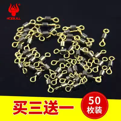 Fire meteor two-color 8-character ring 50 pieces of eight-character ring connector fishing supplies line set small accessories fishing gear