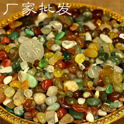 Tibetan Buddhist supplies Natural seven gems for manza plate, bottle, stupa, agate colorful gems, 1 kg