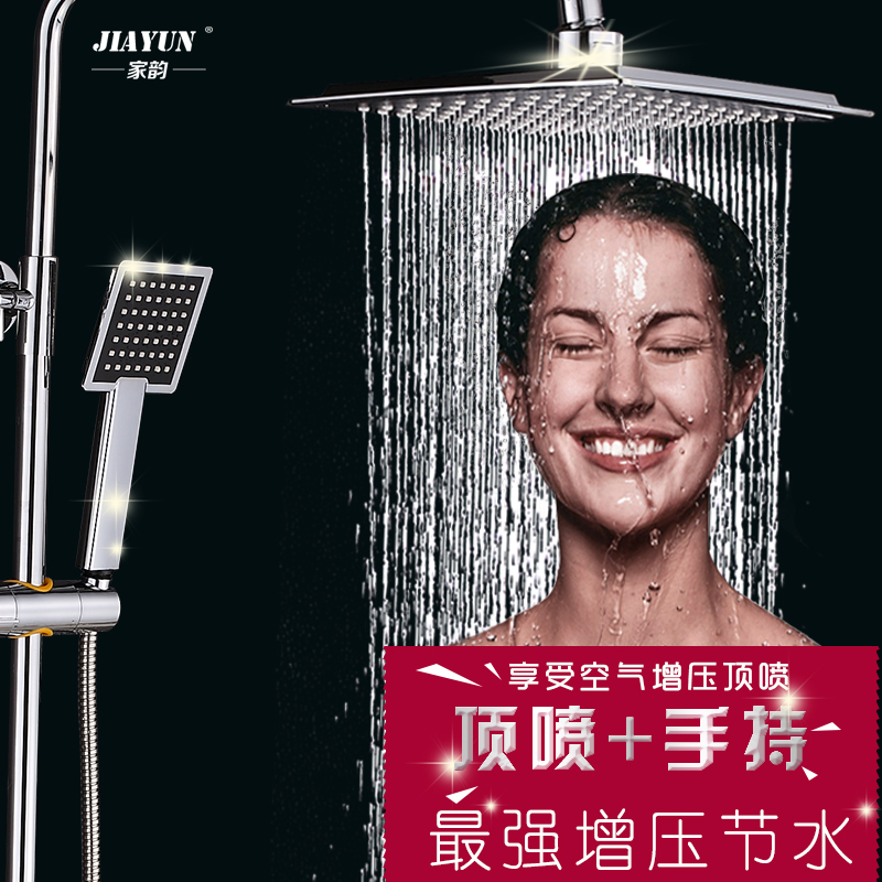 ���Ϻ�ɫ����������ѹ����ͷ8060HS