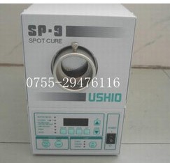 特价日本正品牛尾紫外线光源机,优秀USHIO SP-7SP-9点光源UV机