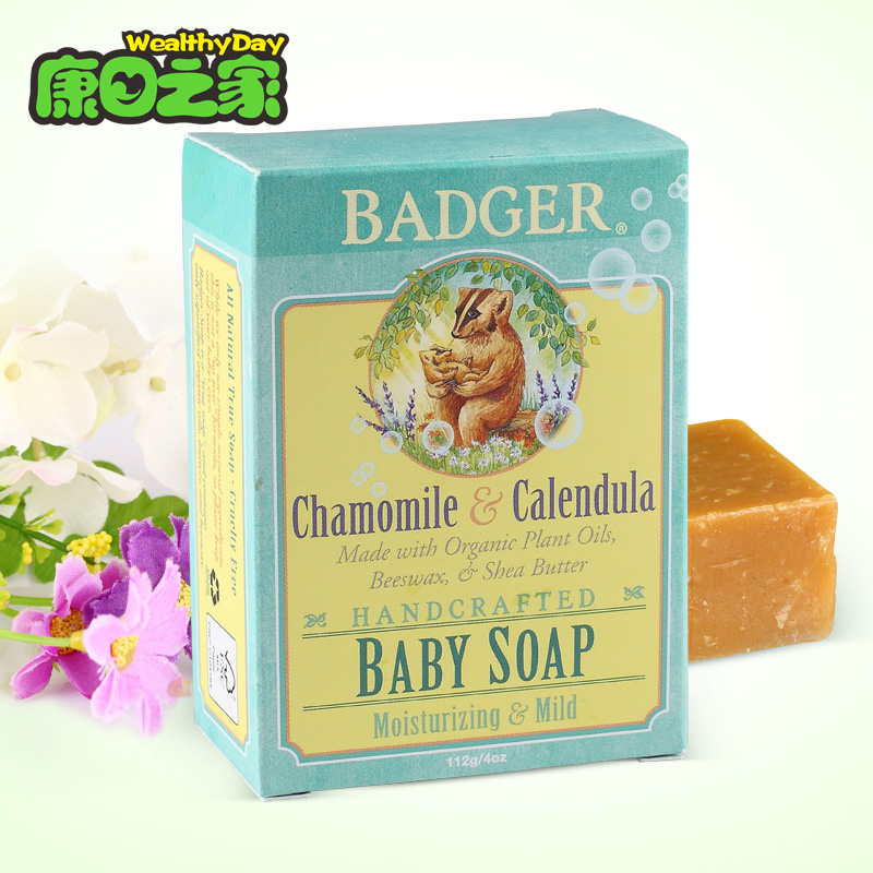 美国进口Badger纯天然婴儿滋养沐浴皂杀菌儿童香皂宝宝洗手洁面皂