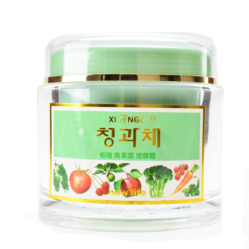 专柜正品 韩国新生活化妆品 相娥青果菜按摩霜 200G