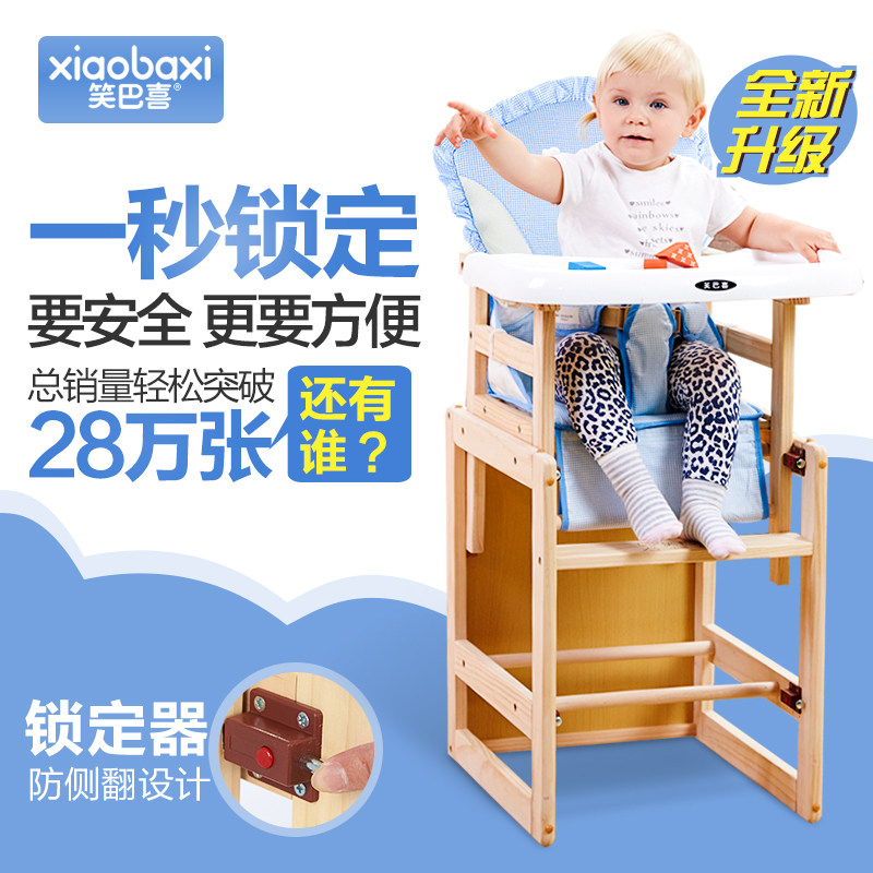 Ц��ϲ��ͯ����CY416