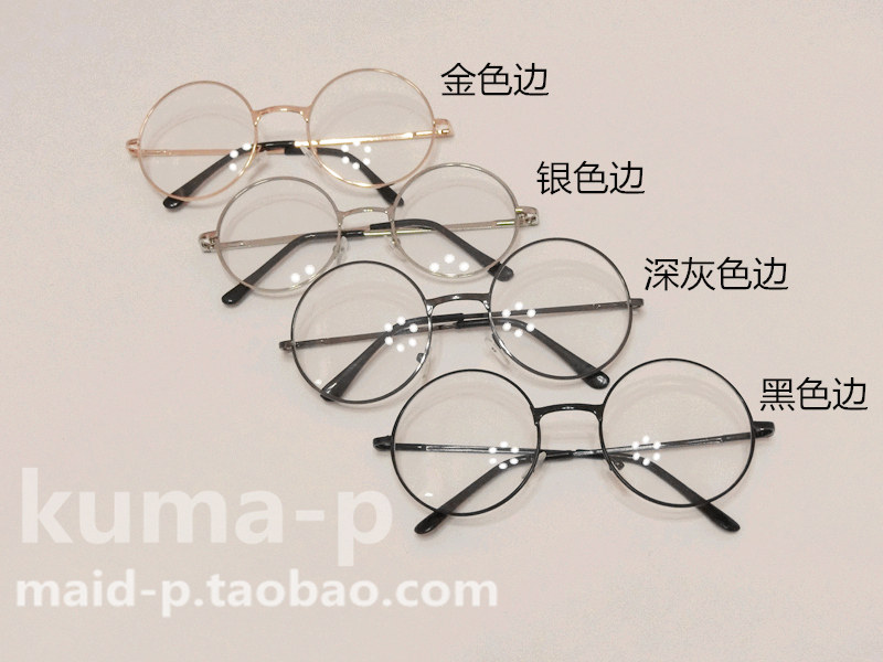 (Small P の jewelry) retro small fresh round-frame glasses