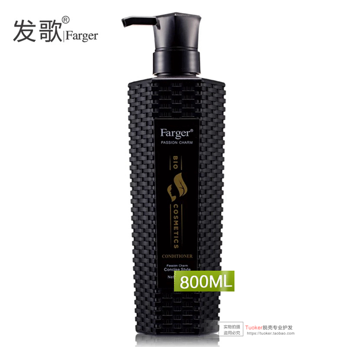 Fage Black Charcoal Washing Rice Water Nutrient Shampoo Nutritious Hair Cream Washing Rice Washing Set 800ml