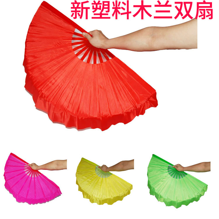 Mulan fan Square dance fitness Yangge fan dance fan thickened plastic dance fan Entertainment fan