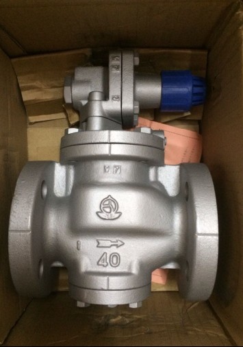 Japan VENN steam pressure reducing valve imported boiler pressure regulating valve valve day RP-6 pressure reducing pressure stabilizing valve