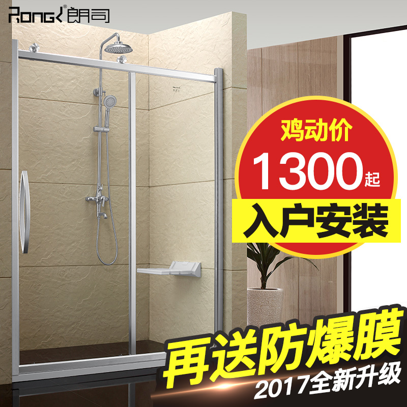 ��˾�������ԡ��WL211