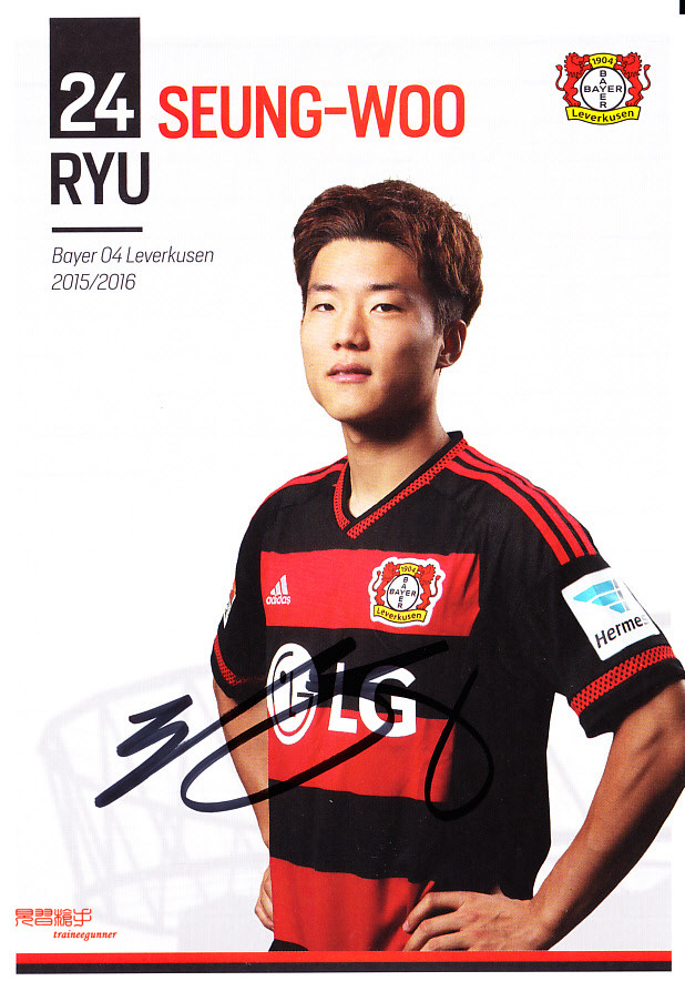 South Korea international Ryu Seung-woo Leverkusen 2015-16 season autograph official card