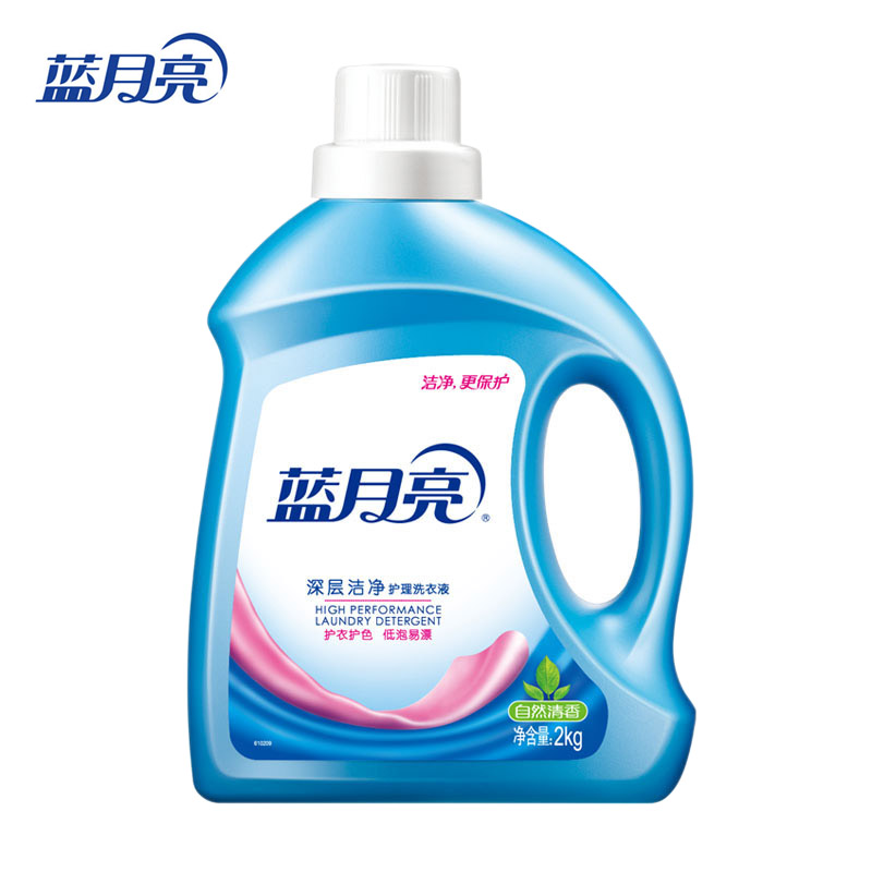 蓝月亮深层洁净护理洗衣液2kg 自然清香/薰衣草 两种香型随机发