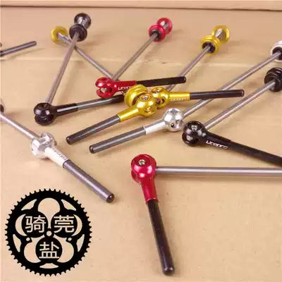 litepro carbon-ti titanium alloy carbon handle hub quick release 74 100 130 135 lightweight 43g