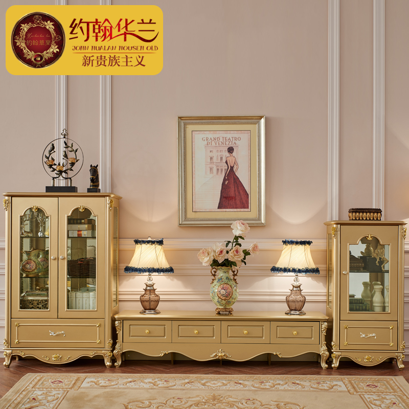 ԼҾŷʽ˫žƹ0120#ƹ