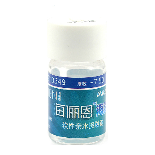 买2赠盒海俪恩隐形近视眼镜 海眸年抛1片高清透氧高度 舒适无感TF