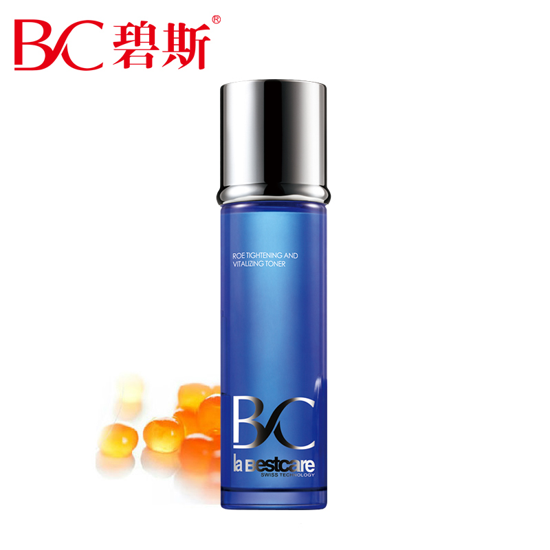 碧斯鱼子精华紧致抗皱柔肤水爽肤水补水保湿收缩毛孔
