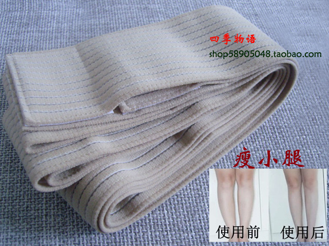 2 slim leg straps slim leg bandage can also tie arms movement Weight loss slim leg bandage