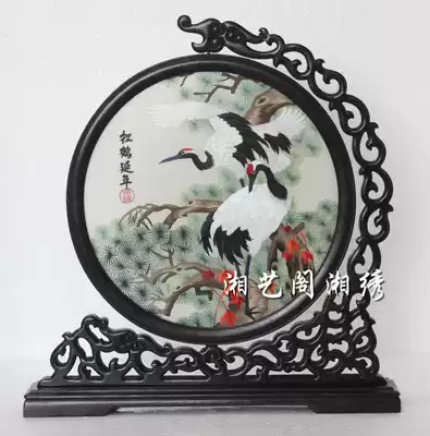 Xiang embroidery handmade shuang mian xiu song he yan nian ornaments song zhang bei teacher birthday gift characteristics birthday gift